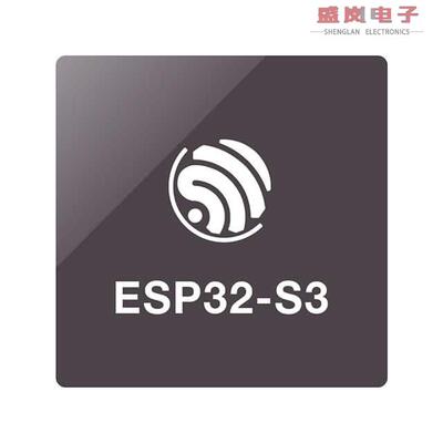 原装正品ESP8285H16[IC RF TXRX+MCU WIFI 32VFQFN]
