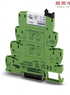 原装正品2966317[RELAY GEN PURPOS SPST 50MA 24VDC]