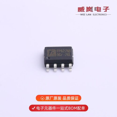 FP6276BXR-G1|FP6276XR-G1|FP6276X R-G1原装