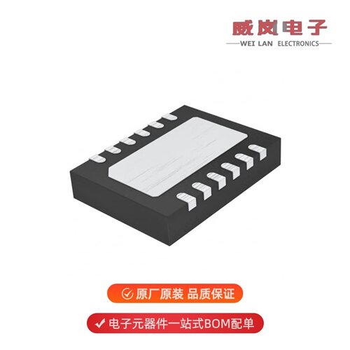 LT8364EDE#TRPBF|LT8582EDKD#TRPBF|LT8608EMSE#PBF原装