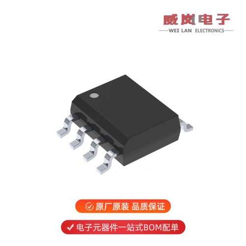 IR2109STRPBF|IR2109S|IR21094STRPBF原装