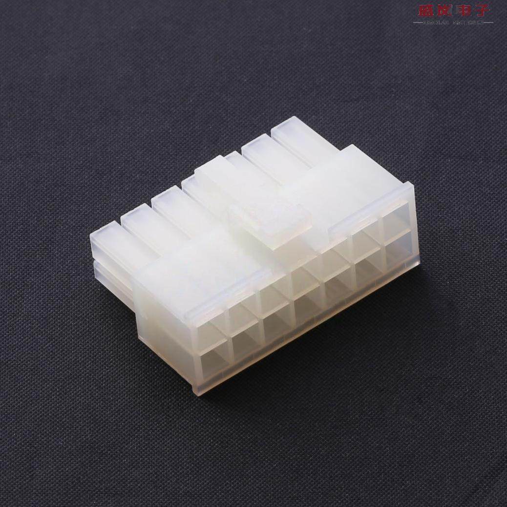 原装正品WF4202-2H07W01[4.2mm 2x7P]