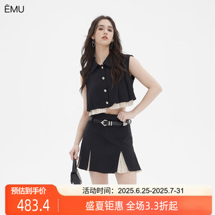 依妙EMU撞色马甲百褶裙套装 显瘦两件套一整套 女2025夏款 潮流时尚