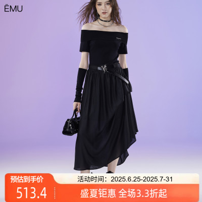 依妙EMU一字肩针织拼接连衣裙2025春夏新款潮流百搭小黑裙毛织裙