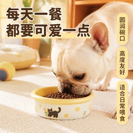 宠物用品陶瓷猫狗碗碗饮水用具猫咪陶瓷碗饭碗粮食碗食具食盆