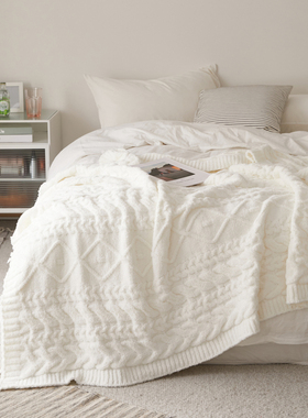 北欧白色菱格针织毯 半边绒加厚单人毯家居沙发毯软糯亲肤保暖毯