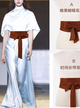 女士宽腰带复古麂皮绒衬衫封潮