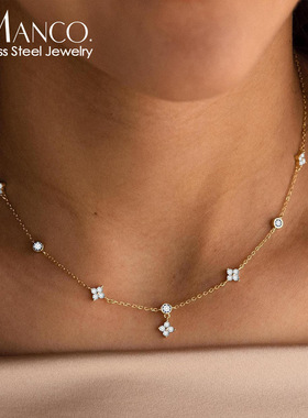 eManco时尚百搭精致四叶花满天星