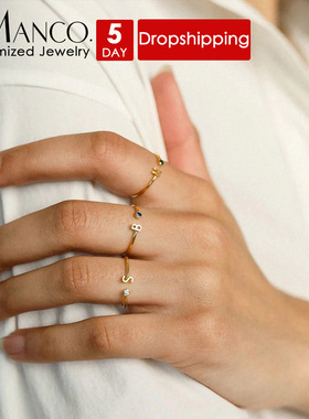 eManco热销爆款不锈钢戒指女26