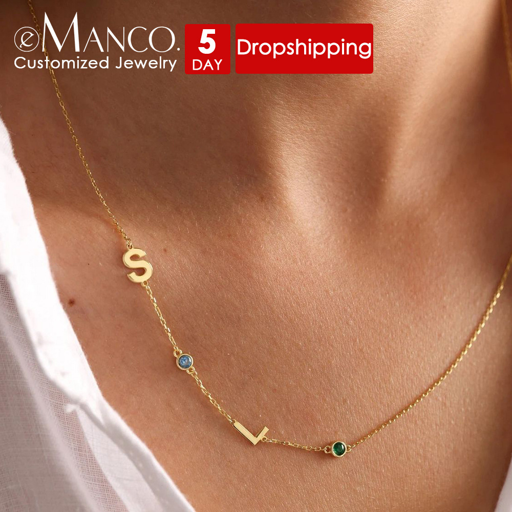 eManco亚马逊爆款不锈钢26英文