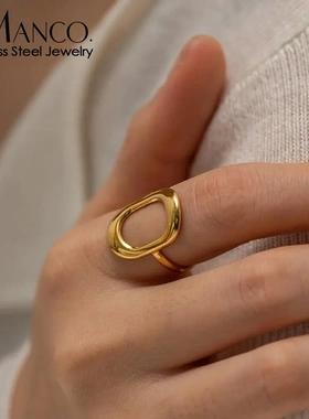eManco欧美时尚镂空几何椭圆食指
