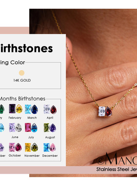 eManco十二月生日石浪漫心形镀