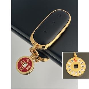 适用理想l7钥匙套L6 L9mega汽车one铝合金壳包扣电镀24k金男女