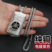 适用雅马哈钥匙套NMAX155 XMAX300男YAMAHA摩托车金属纯铜包扣壳