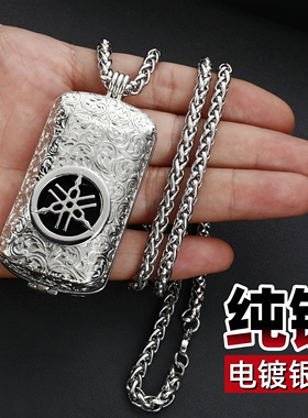 适用雅马哈钥匙套NMAX155 XMAX300男YAMAHA摩托车金属纯铜包扣壳