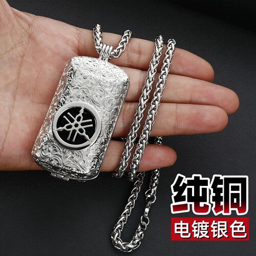 适用雅马哈纯铜钥匙套NMAX155