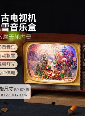 圣诞老人电视机音乐盒八音盒装饰品拍摄道具桌面摆件儿童玩具礼物