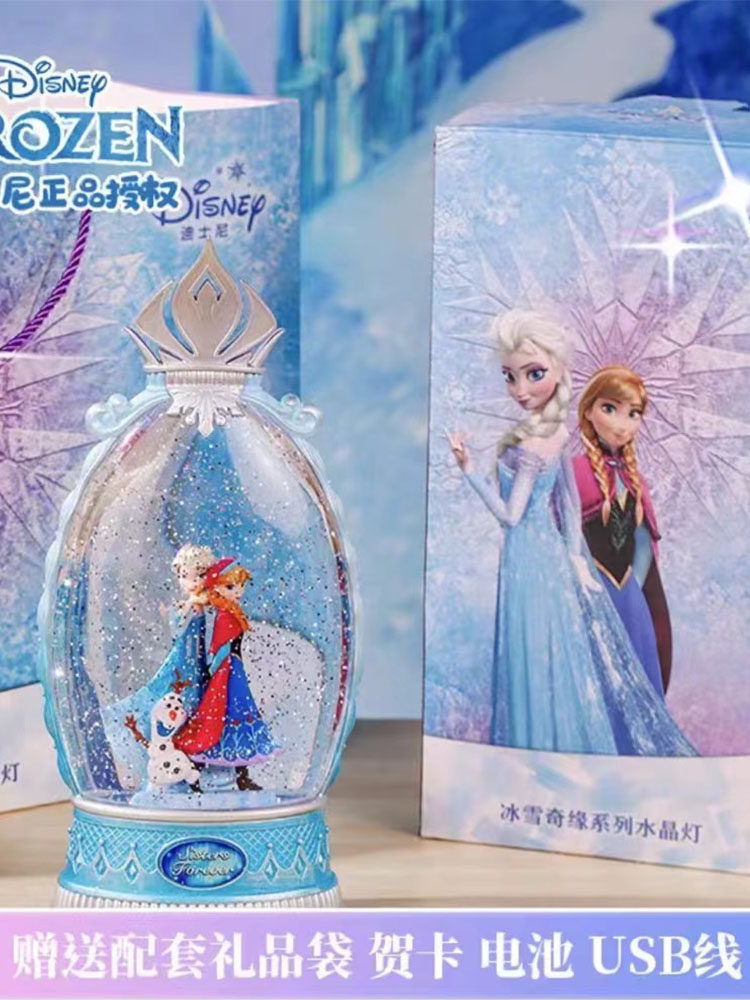 공주 엘사 뮤직 박스 디즈니 냉동 엘사 크리스탈 볼 어린이 소녀 생일 선물 뮤직 박스