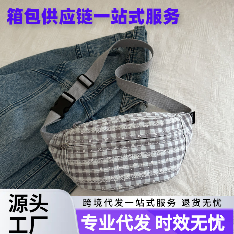格纹清新2025夏季新款时尚小方包