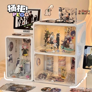 桌面痛柜收纳盒手办盲盒摆件周边透明展示盒展示架大号简约展示柜