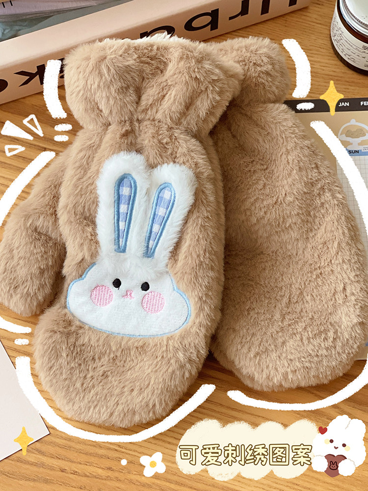 WINTER GLOVES PLUSH WARMTH CUTE RABBIT INS HALTERNECK FULL FINGERS FINGER WARMING STUDENT CYCLING