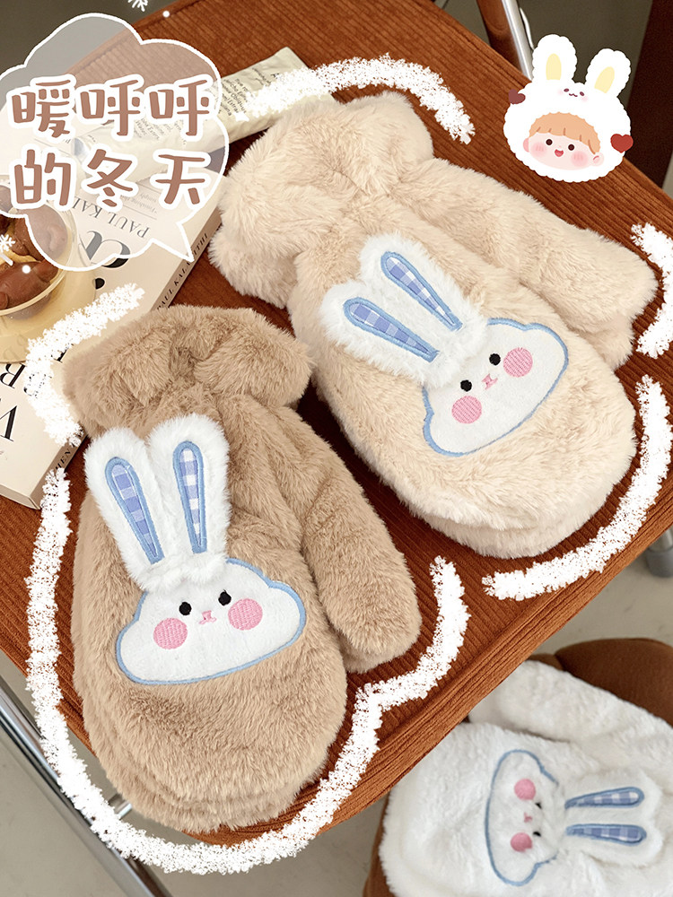 WINTER GLOVES PLUSH WARMTH CUTE RABBIT INS HALTERNECK FULL FINGERS FINGER WARMING STUDENT CYCLING