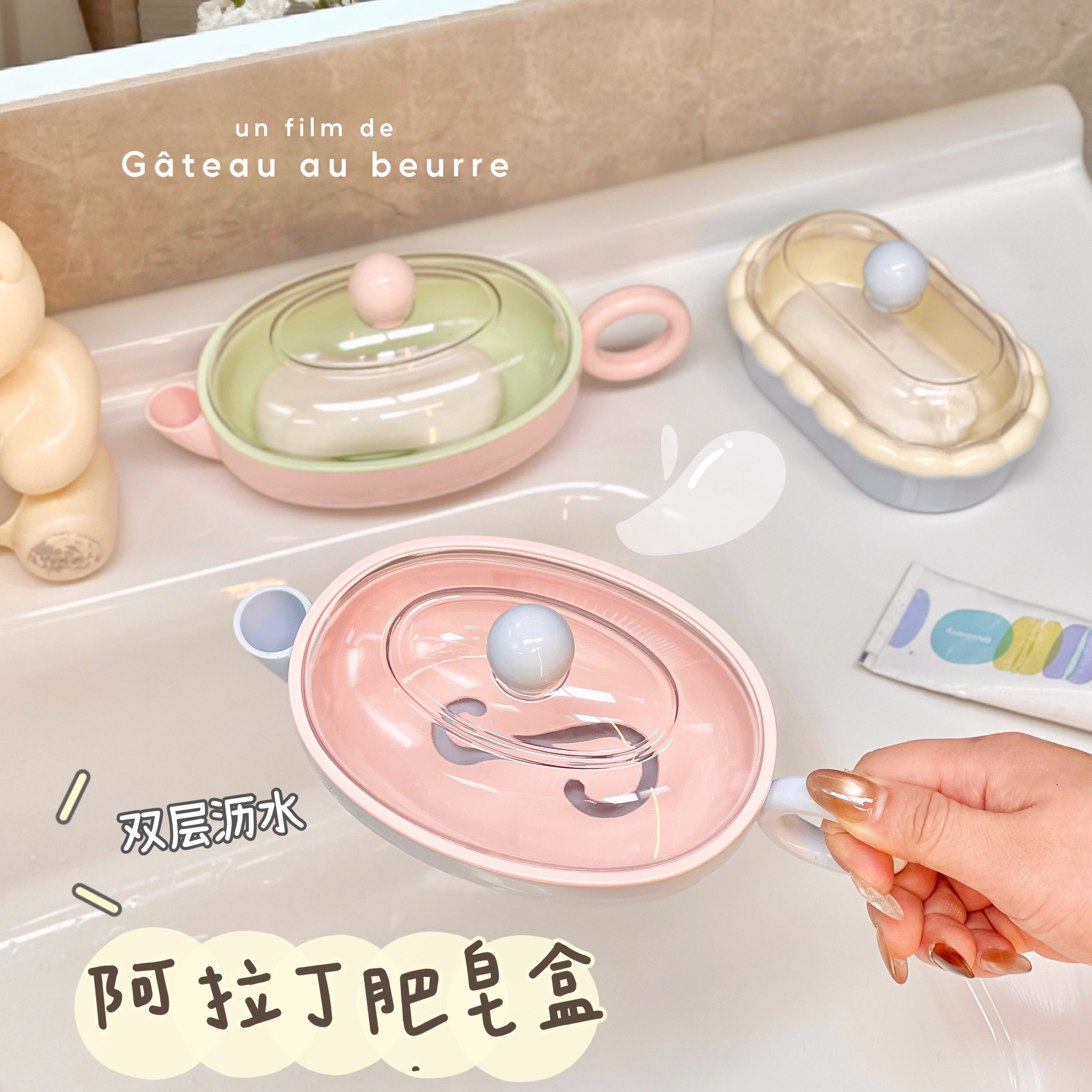 简约创意家用肥皂收纳盒沥水收纳盘皂盒卫生间浴室厕所香皂置物架