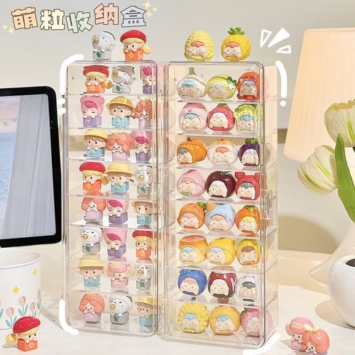 透明萌粒收纳盒桌面多层手办盲盒展示架带盖防尘泡泡玩偶马特盒子
