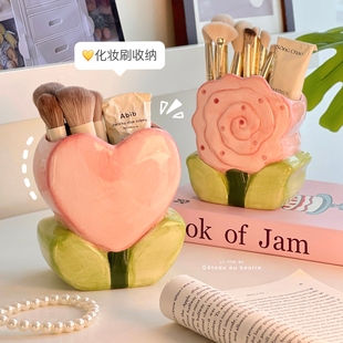 简约可爱化妆刷收纳盒陶瓷爱心花朵收纳罐笔筒梳妆台摆件刷桶女生