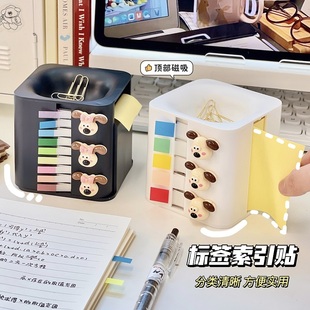 办公室便签贴收纳盒工位上班族便签本小纸条外卖便条纸学习标记贴