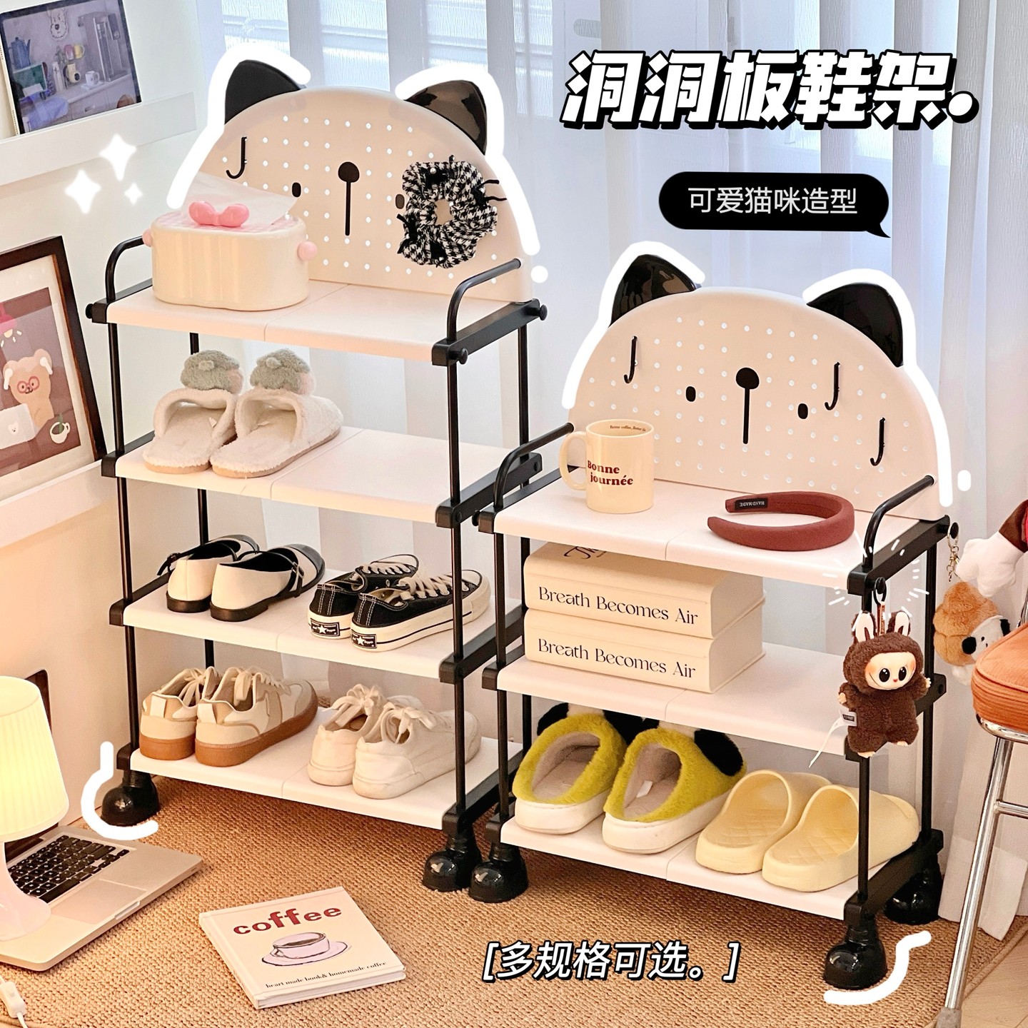 ins风简约鞋子收纳架家用出租房学生宿舍多层鞋架运动鞋拖鞋架子