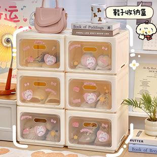 磁吸透明可叠加鞋柜收纳架家用出租房学生宿舍卧室鞋子置物架鞋架