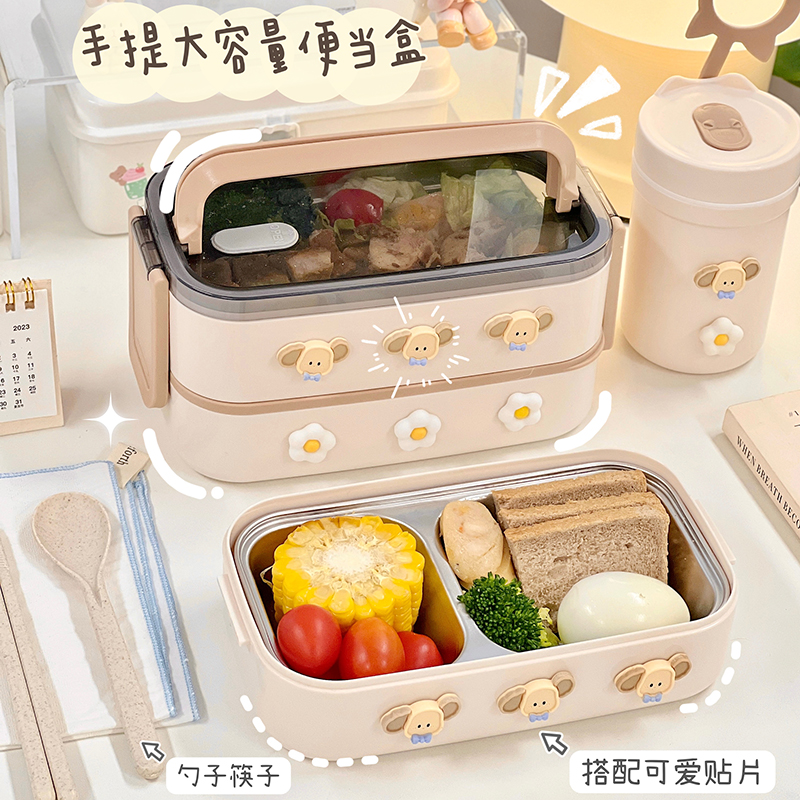 不锈钢饭盒日式学生上学上班族餐盒野餐微波炉加热餐具便当盒可爱