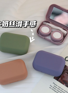 ins隐形眼镜盒收纳盒防压