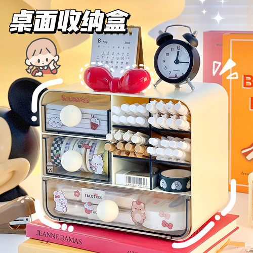 蝴蝶结桌面收纳盒简约笔筒置物架办公室学生宿舍工位整理神器笔架