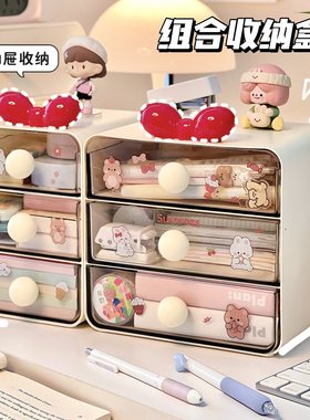 桌面笔筒收纳盒可爱蝴蝶结学生宿舍书桌办公室笔架置物架抽屉式女