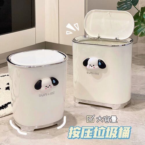 按压垃圾桶方便快捷容量大