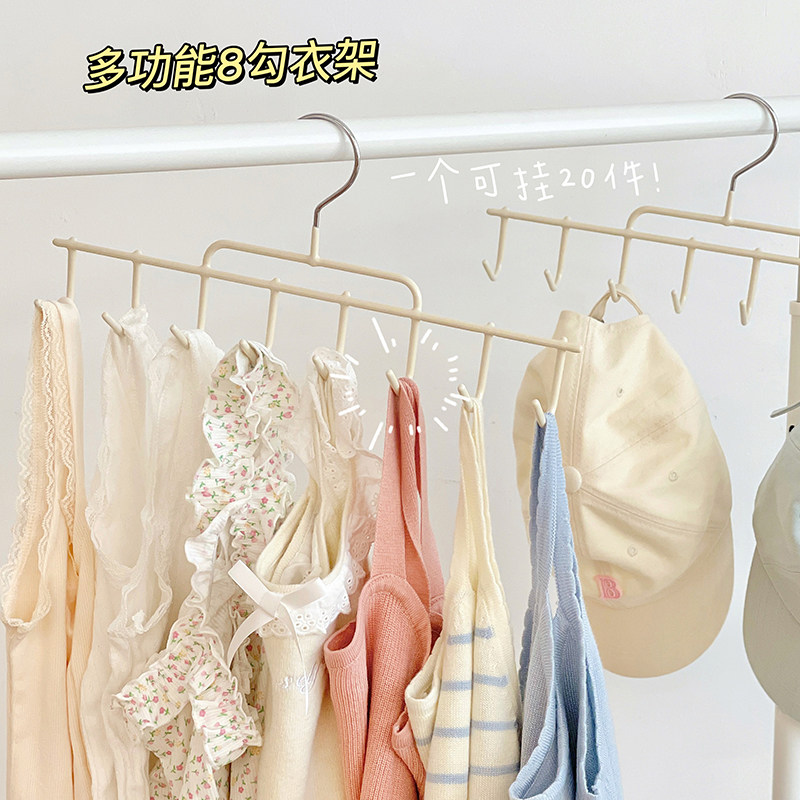 金属排钩衣挂背心吊带晾衣神器架子宿舍家用衣架衣柜挂衣服收纳架_虎窝淘