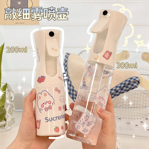 简约透明喷雾瓶喷壶化妆水分装瓶