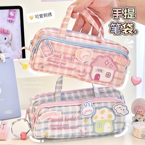 可爱笔袋大容量双层刺绣小房子文具收纳包铅笔盒文具袋学生少女心