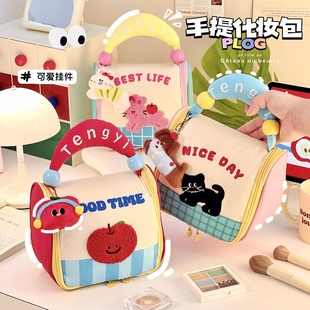 可爱猫咪化妆包旅行旅游化妆品收纳包手提包撞色护肤品洗漱袋女生