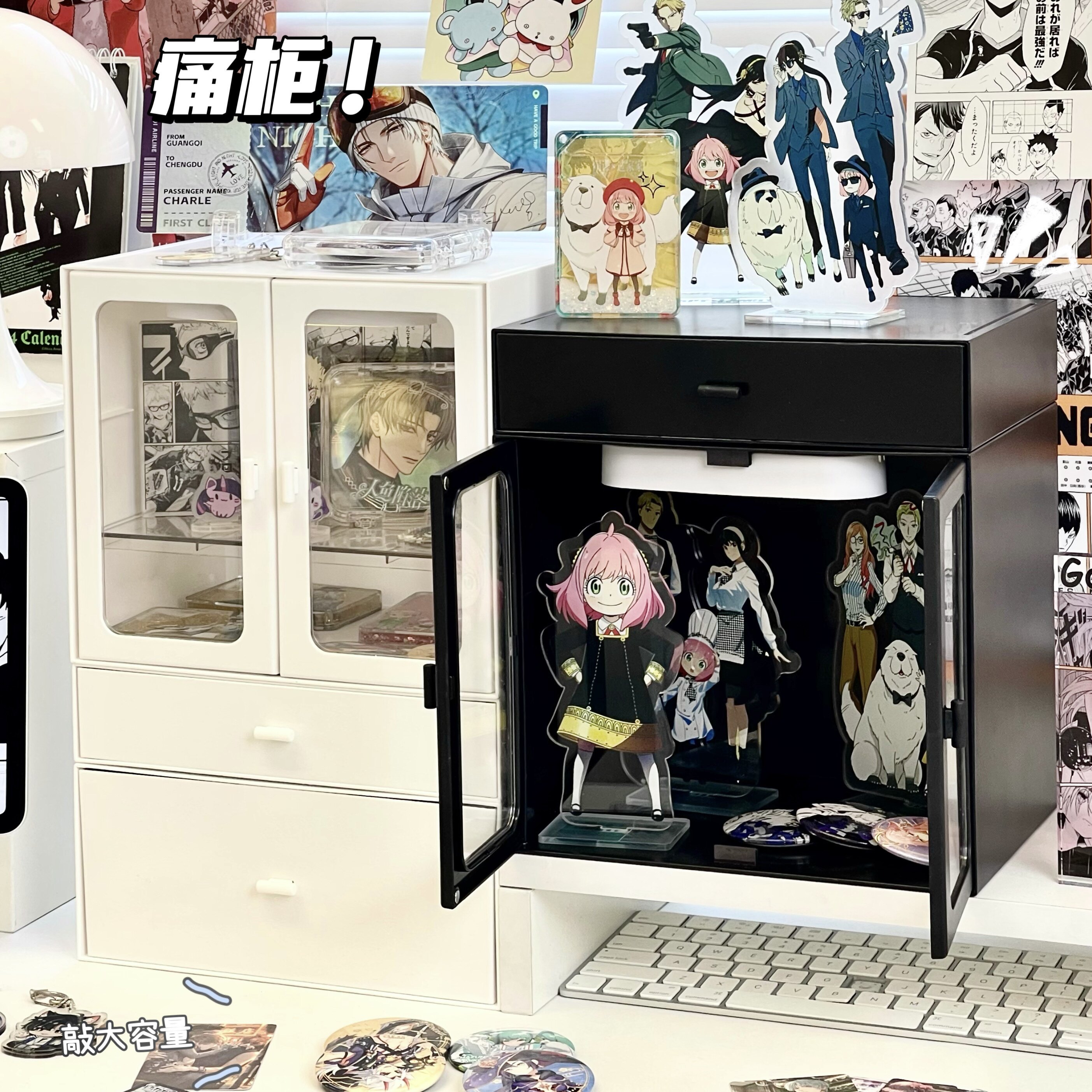 桌面简约收纳盒谷子吧唧周边摆件展示架收纳柜学生书桌宿舍置物架
