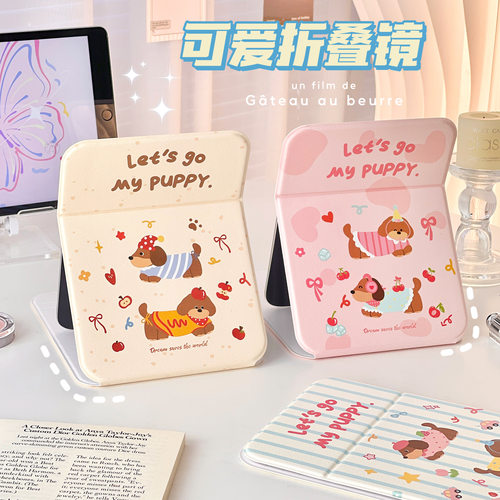 可爱便携化妆镜折叠随身台式公主镜女生梳妆台家用学生宿舍小镜子