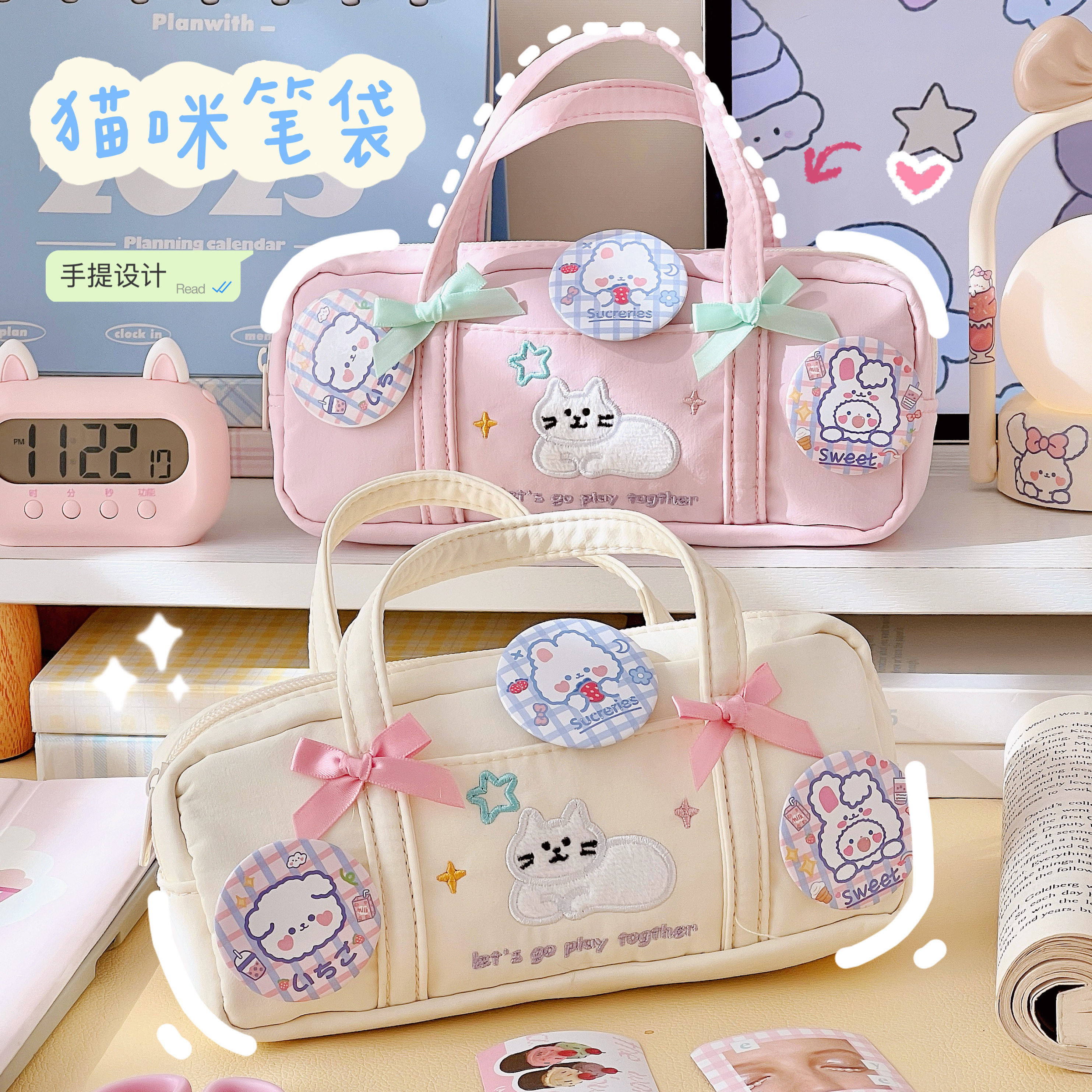 简约可爱手提笔袋大容量文具收纳包儿童小学生初中生铅笔盒文具袋,文具电教/文化用品/商务用品,笔袋,淘宝优惠券,粉丝福利购,淘宝优惠卷