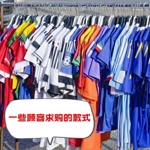 老款偏门旧款球衣球迷版特价球衣足球服队服复古训练球员版阿仙奴