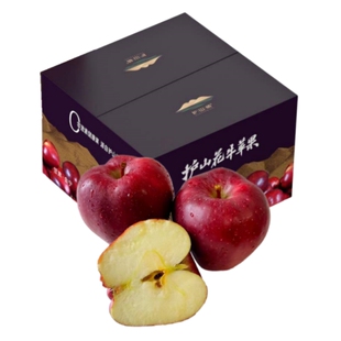 甘肃会宁护山花牛苹果水果新鲜粉面苹果老人婴儿辅食生鲜整箱包邮