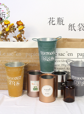 花器花篮纸袋插花容器