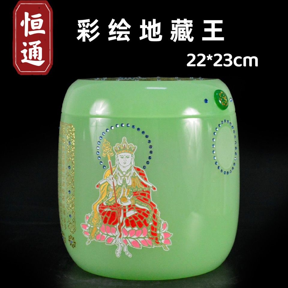 归丛灵罐挽月 白色陶瓷骨灰盒骨灰坛 殡葬海葬骨灰罐佛单寿盒