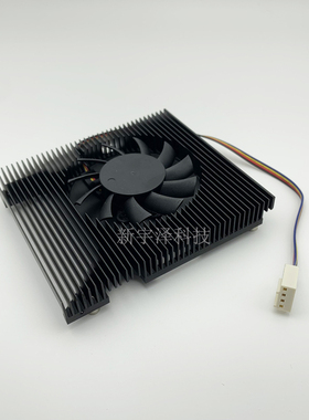 超薄一体机CPU散热器1200/115X  HTPC 智能调速风扇静音款 13mm厚