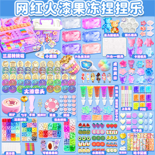 果冻蜡火漆印章diy材料包减压套装自制猫爪玩具捏捏乐解压神器